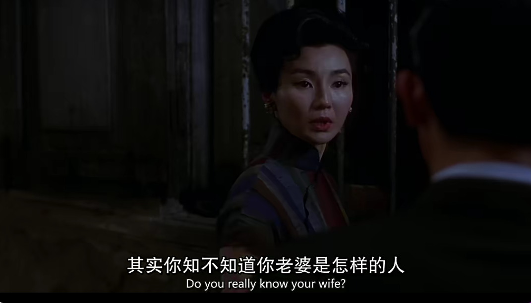 【经典老片】《花样年华》粤语中字高清电影[MKV]百度云下载