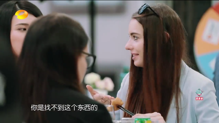【综艺】《中餐厅第第二季（含会员定制）》国语中字高清综艺[MP4]百度云下载