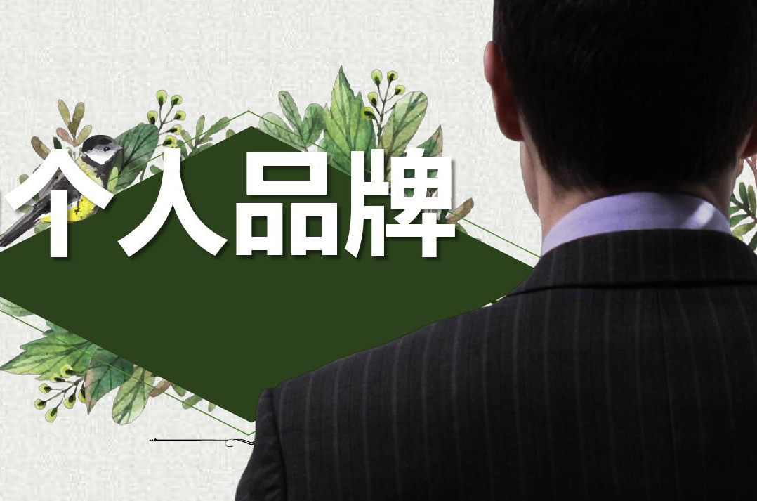 【写作课程】《人人都能掌握的万能写作法，教你提笔就能写出走心文字》[MP4]网盘下载