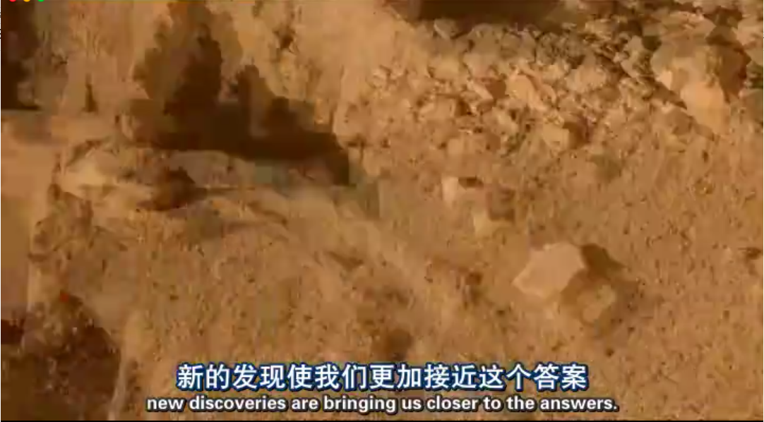【天文】《终极宇宙（国家地理：极限宇宙）》英语中英双字高清纪录片[RMVB]百度云下载