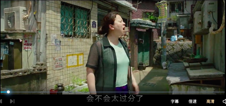 【经典影片】《寄生虫》韩语中字1080BD[MP4]百度云下载