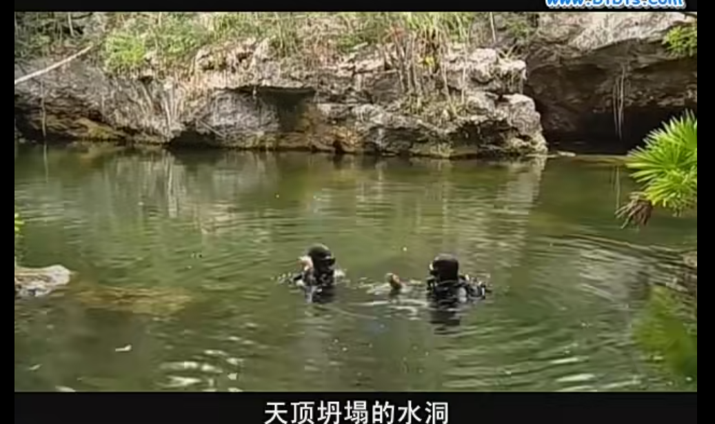 【BBC经典】《玛雅地下世界之迷》英语中英双字高清纪录片[RMVB]百度网盘下载