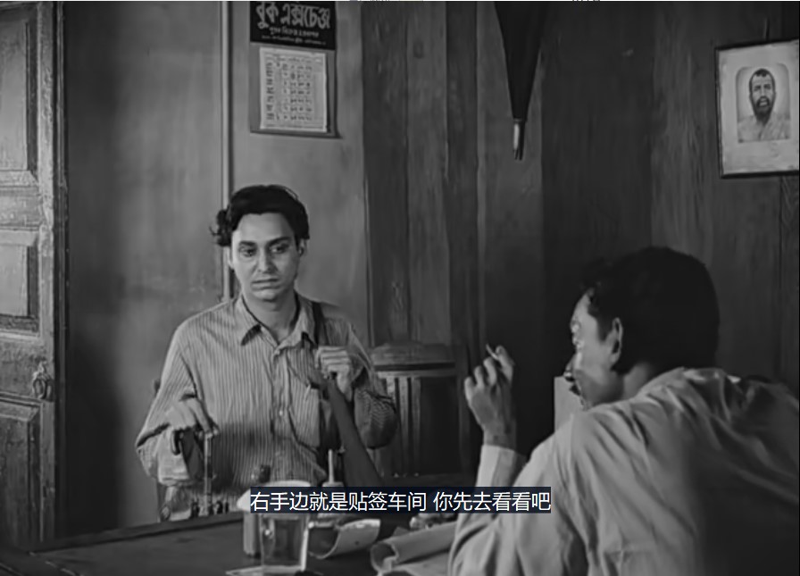 【经典老片】《大树之歌》外挂字幕[mkv]百度网盘下载