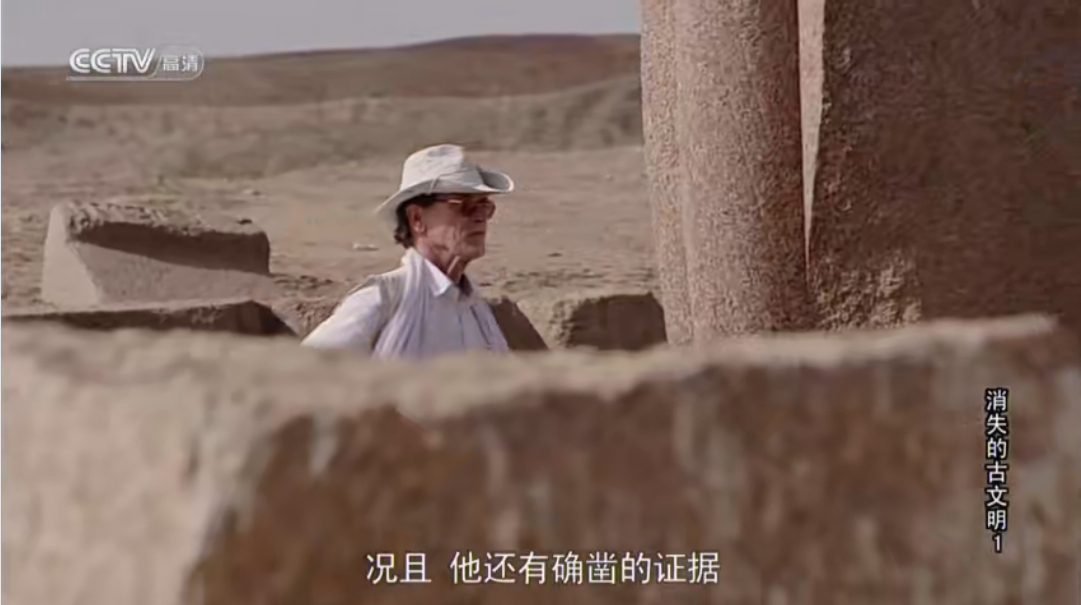 【BBC经典】《消失的古文明》英语中英双字高清纪录片[MKV]百度网盘下载