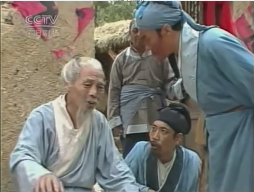 【经典国剧】《包公》18集[MKV]百度网盘下载