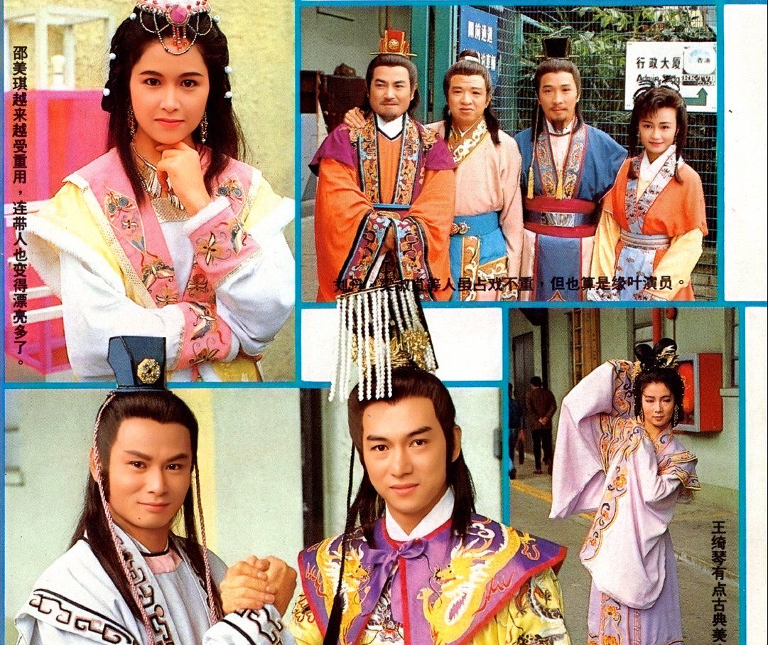 【经典港剧】《兵权》20集国粤中字[RMVB+TS]百度网盘下载