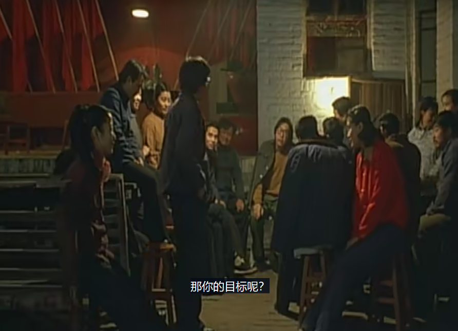 【经典老片】《站台》国语中字[mkv]百度网盘下载