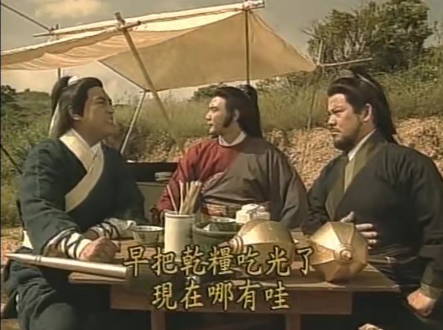 【经典港剧】《碧血青天珍珠旗》30集国粤双语中字[MKV]百度网盘下载