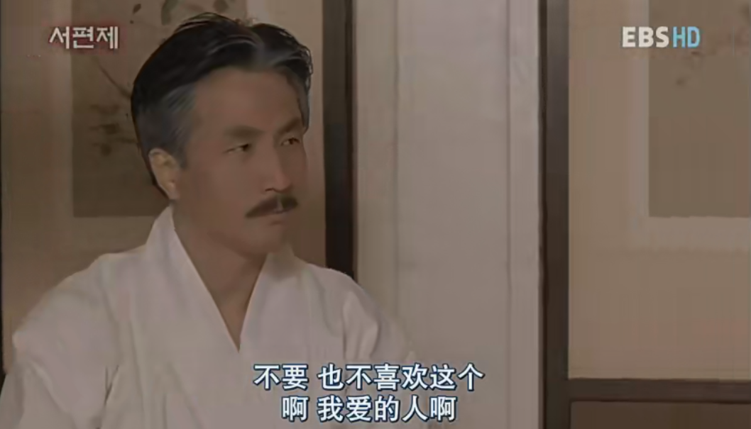 【经典电影】《西便制》1280高清韩语中字[RMVB]百度网盘下载