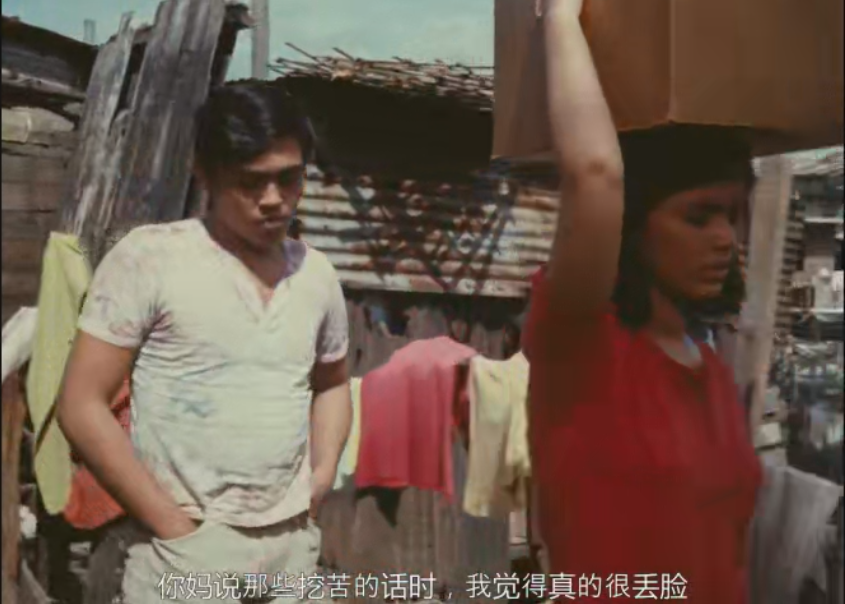 【经典电影】《英湘》菲律宾语中字[MKV]百度网盘下载