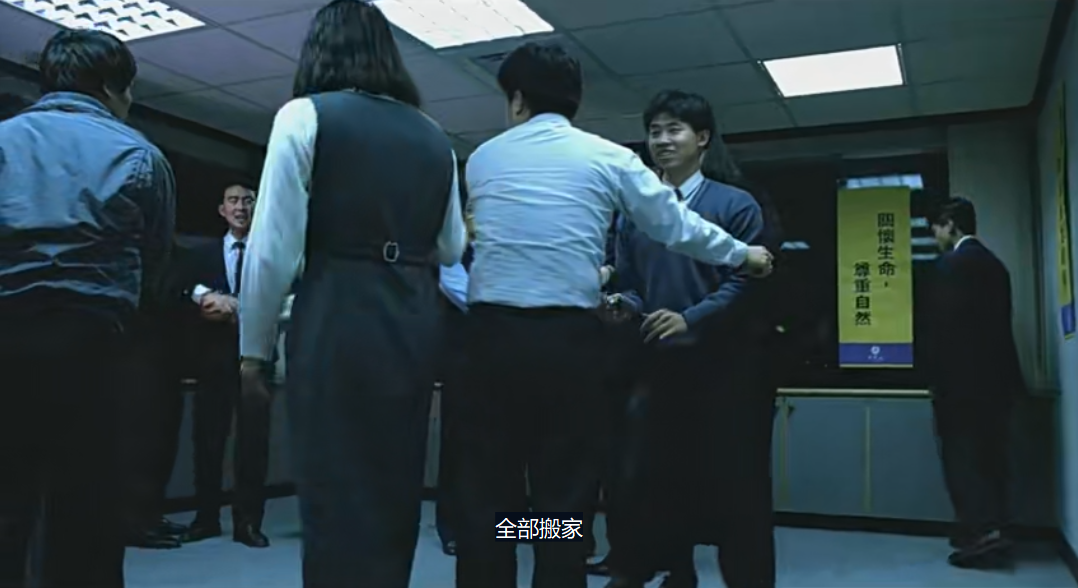 【经典电影】《爱情万岁》日语中字[MKV]百度网盘下载