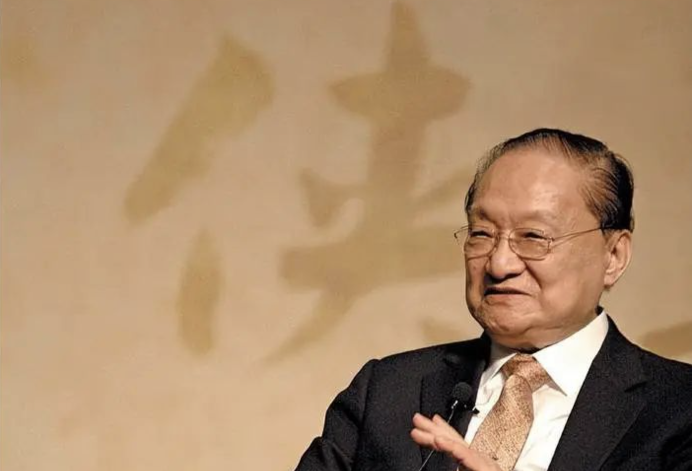 【作家合集】金庸作品全集(全15部)[epub+TXT]网盘下载