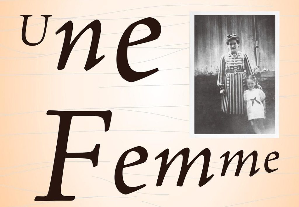 【豆瓣9.0】安妮·埃尔诺作品《一个女人的故事》【EPUB】网盘下载