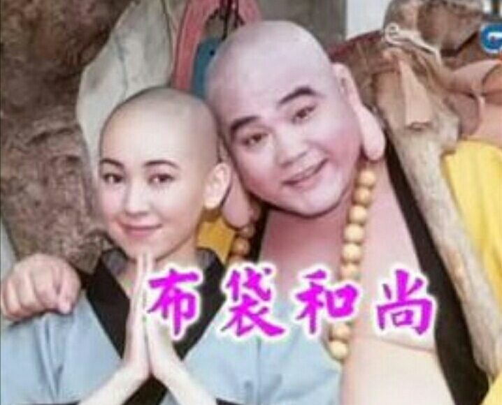 【怀旧台剧】《布袋和尚》51集高清中字[RMVB]百度网盘下载