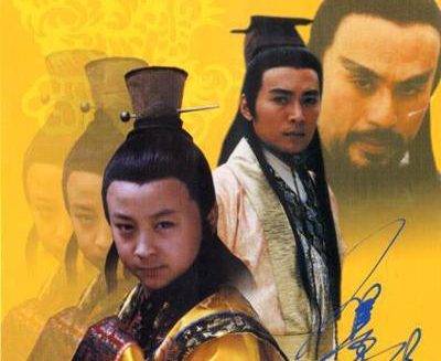 【怀旧国剧】《八岁龙爷闹东京》11集高清中字[mpg]百度网盘下载