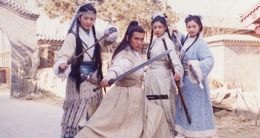 【怀旧国剧】《刀歌之回旋刀》16集高清中字[RMVB]百度网盘下载