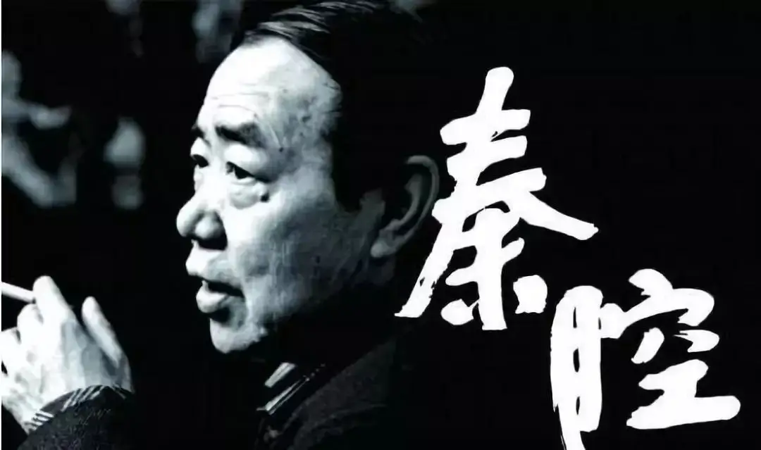 【作家合集】贾平凹作品集[AZW3+MOBI+EPUB+TXT]网盘下载