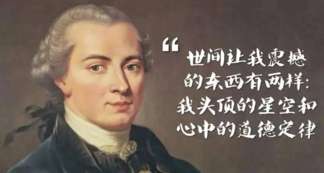 【经典节目】徐贲《现代的诞生：启蒙运动经典》[MP3]网盘下载