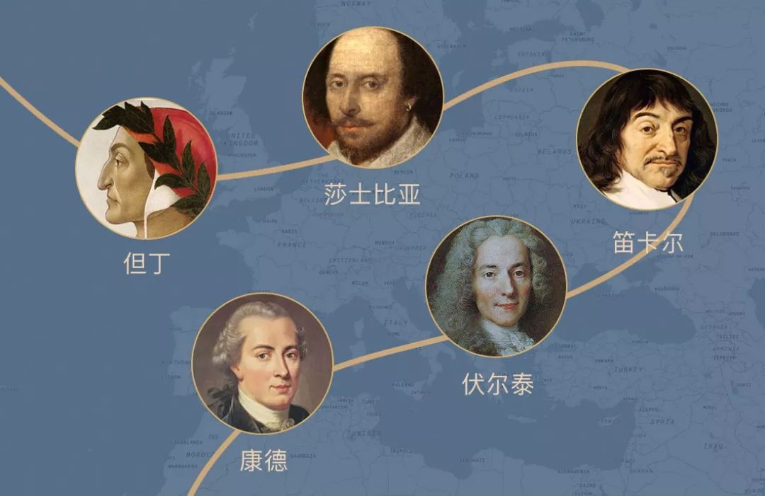 【经典节目】《现代的诞生：启蒙运动经典选读》[MP3]网盘下载