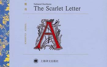 【豆瓣8.1】《红字》-霍桑作品[MOBI]网盘下载