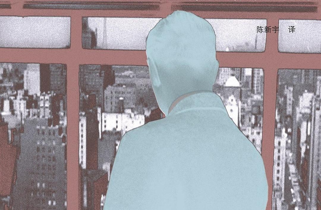 【豆瓣8.1】《十一种孤独》-理查德·耶茨作品[EPUB]网盘下载