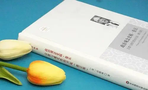 【经典节目】《混搭的承诺：现代政治观念史40讲》[MP3+PDF]网盘下载