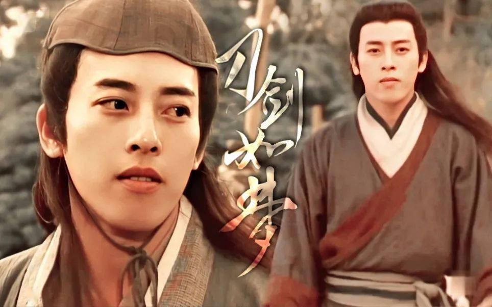 【经典节目】《曾经江湖：重读金庸》[MP3+PDF]网盘下载