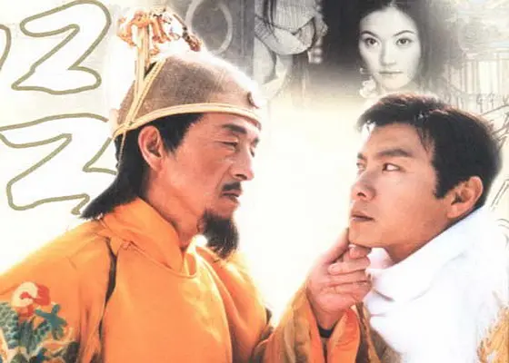 【怀旧国剧】《聚宝盆》37集高清中字[MPG]百度网盘下载