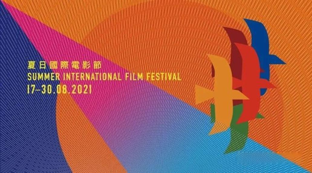 【经典片单】亚洲电影100佳——2021年釜山电影节评选【共98部】