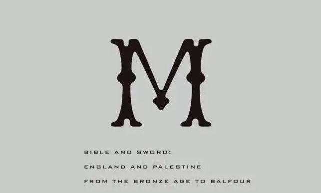 【豆瓣8.8】《八月炮火》- 巴巴拉·W.塔奇曼作品[EPUB]网盘下载