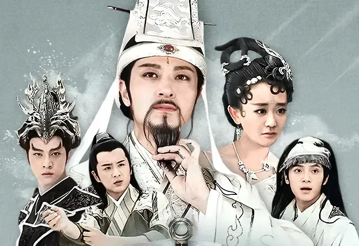 【古装国剧】《剑侠》56集高清中字[MP4]百度网盘下载