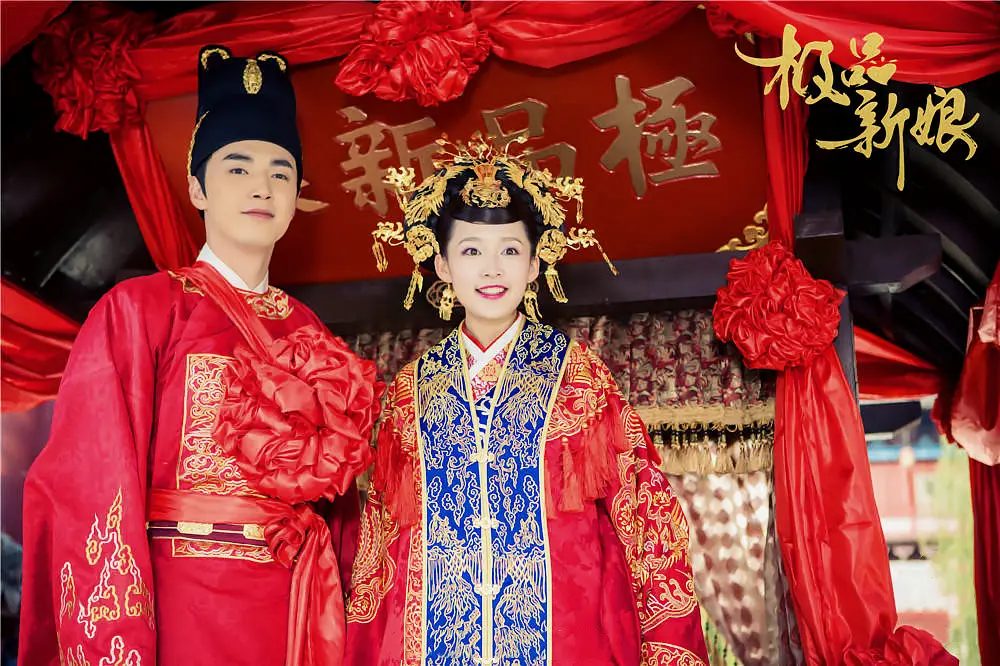 【古装国剧】《极品新娘》40集高清中字[MP4]百度网盘下载