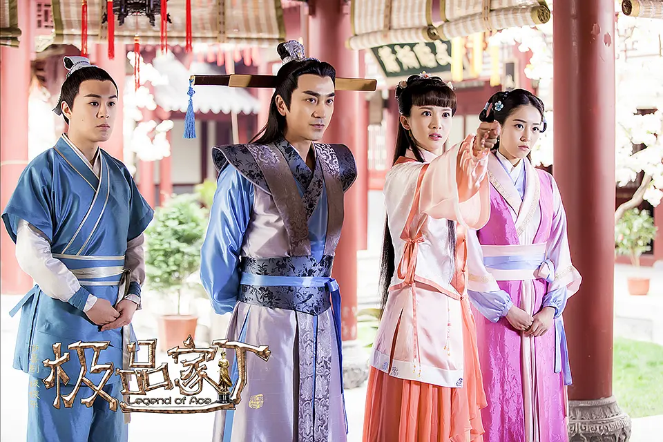 【古装国剧】《极品家丁》31集高清中字[MP4]百度网盘下载