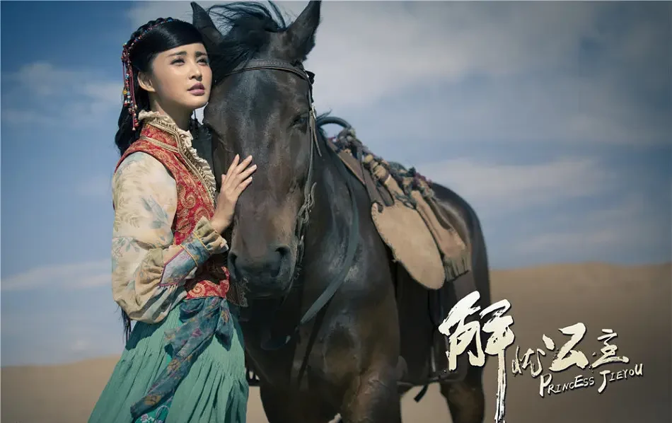 【古装国剧】《解忧公主》45集高清中字[TORRENT]百度网盘下载