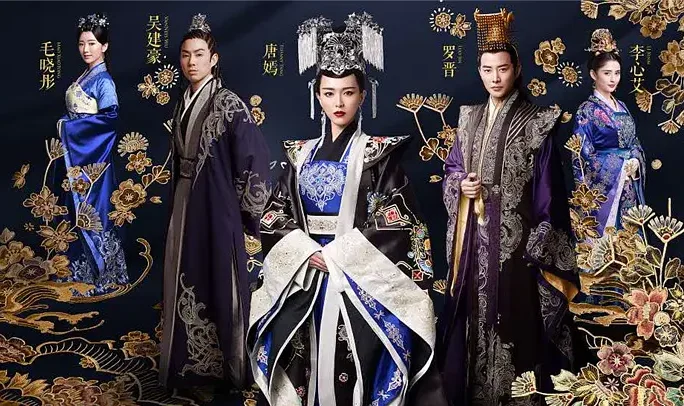 【古装国剧】《锦绣未央》54集高清中字[MKV]百度网盘下载