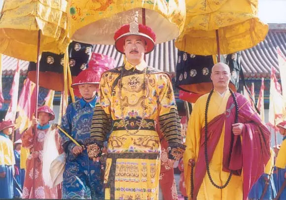 【怀旧国剧】《康熙微服私访记1》30集高清中字[MKV]百度网盘下载