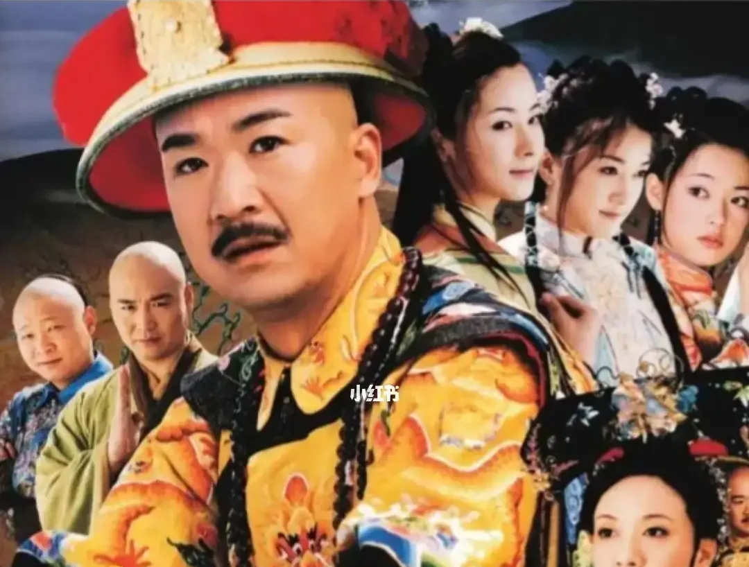 【怀旧国剧】《康熙微服私访记5部曲》154集高清中字[MKV+RMVB]百度网盘下载