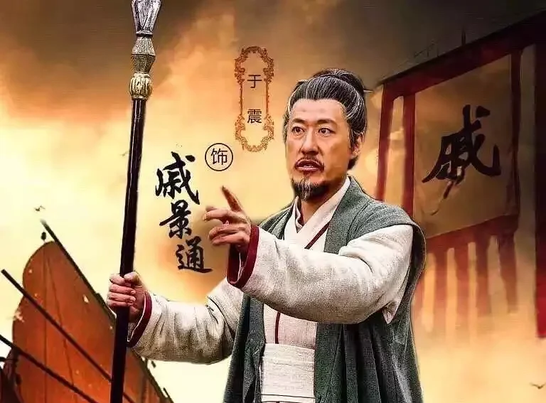 【怀旧国剧】《抗倭英雄戚继光》30集高清中字[MP4]百度网盘下载