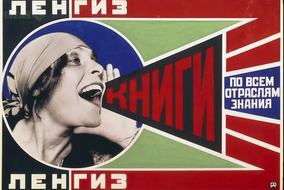 【豆瓣7.5】《俄罗斯艺术》3集英语外挂中英双字高清纪录片[MKV]网盘下载