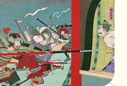 【豆瓣7.6】《东大爸爸写给我的日本史1》-小岛毅[EPUB]网盘下载