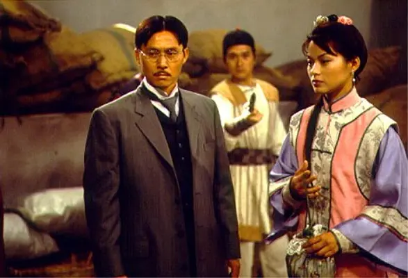 【港剧】《林世荣》20集高清中字[TS]百度网盘下载