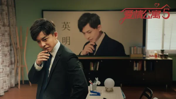 【豆瓣6.9】《爱情公寓5》36集高清电视剧网盘下载