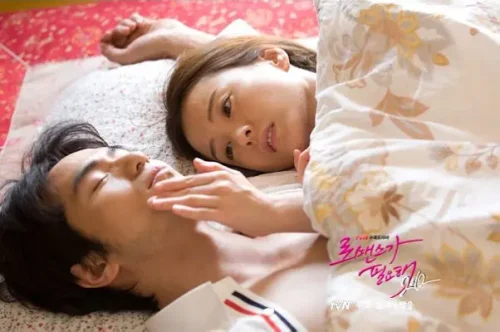 【豆瓣8.0】《需要浪漫2》16集韩剧高清网盘下载