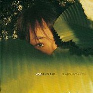【个人专辑】《陶喆Live演唱会》—陶喆作品[mp3+flac]电子专辑网盘下载