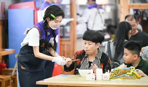 【国综】《奔跑吧 共同富裕篇》国语中字高清综艺在线观看网盘下载