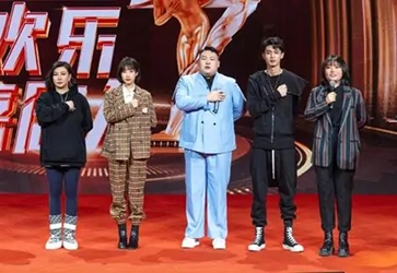 【国综】《欢乐喜剧人 第七季》国语中字高清综艺在线观看网盘下载