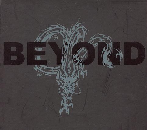 【个人专辑】《Together》— Beyond作品[mp3 320k]网盘下载