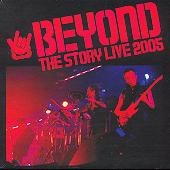 【个人专辑】《The Story Live 2005》— Beyond作品[mp3 320k]网盘下载
