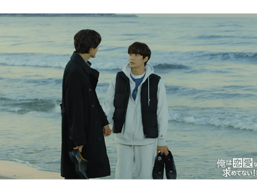 【豆瓣8.2】《非故意恋爱故事》10集高清韩剧在线观看网盘下载