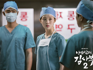 【豆瓣8.7】《浪漫医生金师傅第二季》16集高清韩剧在线观看网盘下载